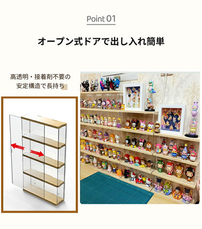 コレクションケース アクリル 棚 ボックス 卓上 壁掛け可能 ミニカー 収納 フィギュアケース スライドドア 棚板 階段 フィギュア収納棚 人形 トミカ  ディスプレイケース コレクションボード 飾り棚 扉付き コレクション 展示用  ホコリ対策