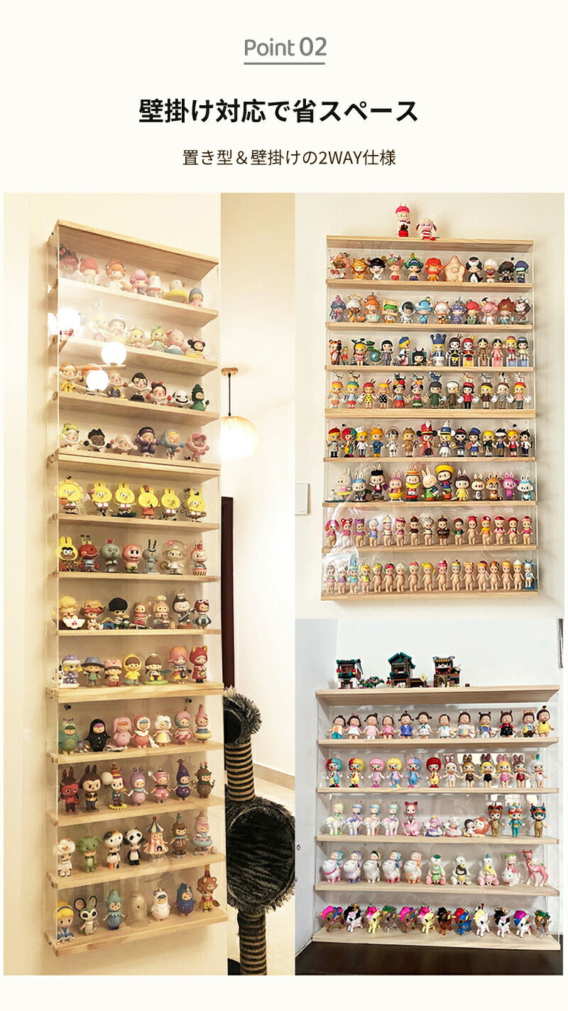 コレクションケース アクリル 棚 ボックス 卓上 壁掛け可能 ミニカー 収納 フィギュアケース スライドドア 棚板 階段 フィギュア収納棚 人形 トミカ  ディスプレイケース コレクションボード 飾り棚 扉付き コレクション 展示用  ホコリ対策