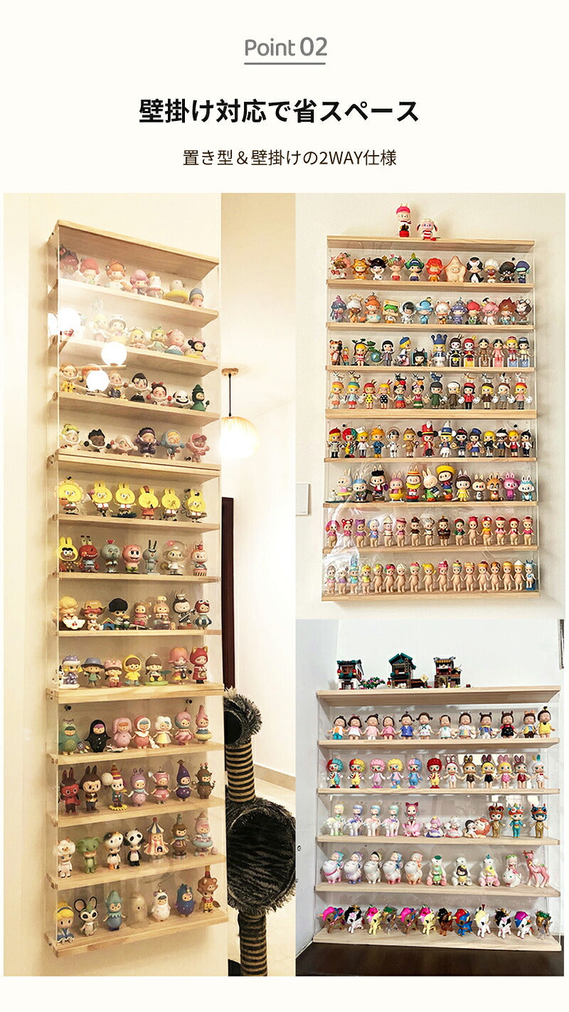コレクションケース アクリル 棚 ボックス 卓上 壁掛け可能 ミニカー 収納 フィギュアケース スライドドア 棚板 階段 フィギュア収納棚 人形 トミカ  ディスプレイケース コレクションボード 飾り棚 扉付き コレクション 展示用  ホコリ対策