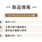 コレクションケース アクリル 棚 ボックス 卓上 壁掛け可能 ミニカー 収納 フィギュアケース スライドドア 棚板 階段 フィギュア収納棚 人形 トミカ  ディスプレイケース コレクションボード 飾り棚 扉付き コレクション 展示用  ホコリ対策