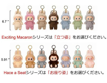 LABUBU ケース らぶぶ  クリア カバー ラブブ クリアケース 高透明 汚れ防止 傷つけ防止 収納バッグ 携帯用シリコンストラップ付き 防塵 携帯 収納ケース 透明ケース ぬいぐるみケース ぬいぐるみ コレクションケース ボックスバッグ