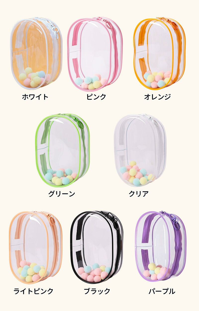 ケース ラブブ 収納バッグ LABUBU  ボックスバッグ  らぶぶ クリア おもちゃ用 ぬいポーチ 推し活 ぬいぐるみポーチ 痛バッグ ぬいぐるみ ポーチ 送料無料 推しぬいポーチ 透明 PVC 散歩用 防塵 携帯 収納ケース 汚れ防止 傷つけ防止 収納バッグ