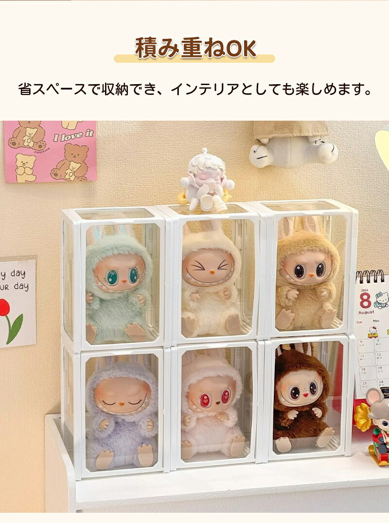 コレクションケース らぶぶ アクリル 棚 ボックス 卓上 LABUBU フィギュアケース ディスプレイケース コレクションボード ラブブ 展示ケース 飾り棚 透明 扉付き スタッキング おしゃれ クリア 人形 コレクション 積み重ね 汚れ防止 傷つけ防止  防塵  収納 透明ボックス