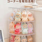 ぬいぐるみ用 収納ケース コーナー収納 ラブブ フィギュアケース らぶぶ クリ LABUBU ディスプレイボックス  カバー 保護ケース 汚れ防止 防塵 傷つけ防止 透明ケース ショーケース フィギュア 卓上 収納 人形 積み重ね可能 省スペース