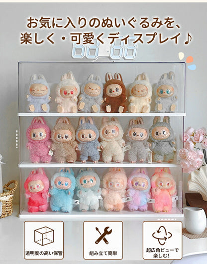 ぬいぐるみ用 収納ケース コーナー収納 ラブブ フィギュアケース らぶぶ クリア 透明LABUBU ディスプレイボックス 保護ケース 汚れ防止 防塵 傷つけ防止 透明ケース ショーケース フィギュア 卓上 収納 人形 積み重ね可能 省スペース