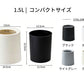 ゴミ箱 袋が見えない おしゃれ ごみ箱 リビング 袋 ゴミ袋が見えない 北欧 丸 ごみばこ 見えない 小さめ かわいい 白 スリム キッチン オフィス フタなしゴミ箱 袋を見せない フタなし 2重構造 シンプル 丸型ゴミ箱  一人暮らし
