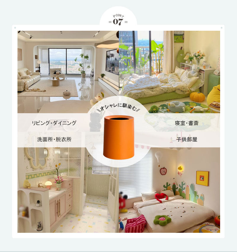 ゴミ箱 袋が見えない おしゃれ ごみ箱 リビング 袋 ゴミ袋が見えない 北欧 丸 ごみばこ 見えない 小さめ かわいい 白 スリム キッチン オフィス フタなしゴミ箱 袋を見せない フタなし 2重構造 シンプル 丸型ゴミ箱  一人暮らし