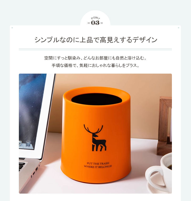 ゴミ箱 おしゃれ ゴミ袋が見えない ごみ箱 丸型 ビニール袋隠す 白 スリム リビング キッチン オフィス ごみばこ フタなし ルクレール 2重構造 くず入れ フタなしゴミ箱 丸型ゴミ箱 シンプル モダンゴミ箱 一人暮らし 洗面所 台所