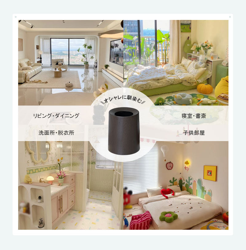 ゴミ箱 おしゃれ ゴミ袋が見えない ごみ箱 丸型 ビニール袋隠す 北欧 スリム リビング キッチン オフィス ごみばこ フタなし ルクレール 2重構造 くず入れ フタなしゴミ箱 丸型ゴミ箱 シンプル モダンゴミ箱 一人暮らし 洗面所 台所