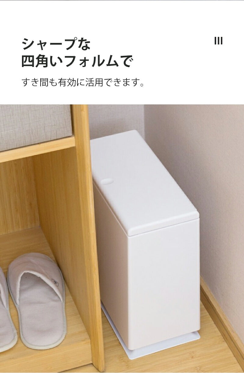ゴミ箱 おしゃれ ゴミ袋が見えない 分別ゴミ箱 分別 ごみ箱  ビニール袋隠す 10L対応 リビング キッチン オフィス ごみばこ 蓋付き 2重構造 くず入れ ふた付き  ダストボックス シンプル モダンゴミ箱 天板付きゴミ袋スタンド一人暮らし 洗面所 台所
