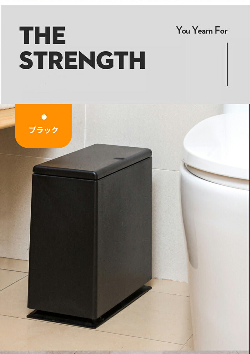 ゴミ箱 おしゃれ ゴミ袋が見えない 分別ゴミ箱 分別 ごみ箱  ビニール袋隠す 10L対応 リビング キッチン オフィス ごみばこ 蓋付き 2重構造 くず入れ ふた付き  ダストボックス シンプル モダンゴミ箱 天板付きゴミ袋スタンド一人暮らし 洗面所 台所