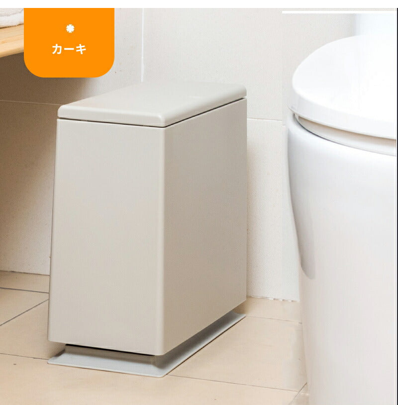 ゴミ箱 おしゃれ ゴミ袋が見えない 分別ゴミ箱 分別 ごみ箱  ビニール袋隠す 10L対応 リビング キッチン オフィス ごみばこ 蓋付き 2重構造 くず入れ ふた付き  ダストボックス シンプル モダンゴミ箱 天板付きゴミ袋スタンド一人暮らし 洗面所 台所