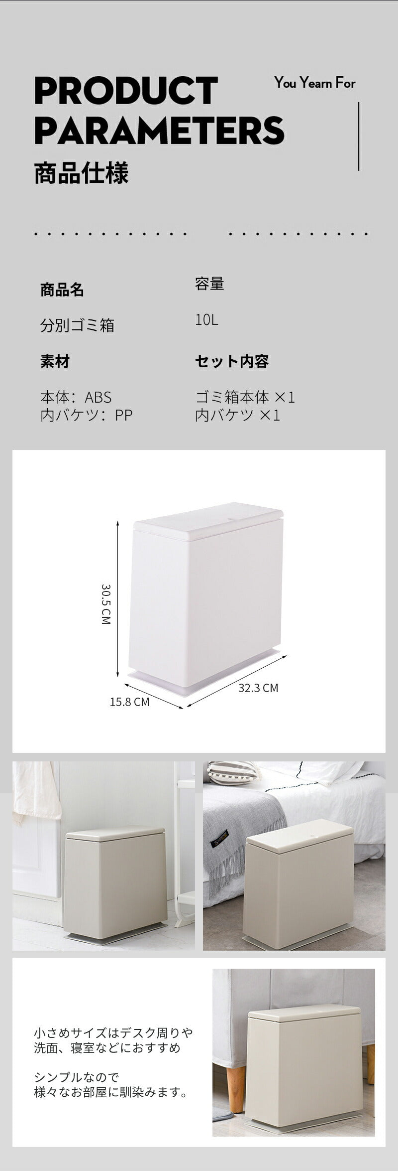 ゴミ箱 おしゃれ ゴミ袋が見えない 分別ゴミ箱 分別 ごみ箱  ビニール袋隠す 10L対応 リビング キッチン オフィス ごみばこ 蓋付き 2重構造 くず入れ ふた付き  ダストボックス シンプル モダンゴミ箱 天板付きゴミ袋スタンド一人暮らし 洗面所 台所