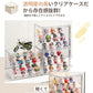 フィギュア 棚 ケース ボックス がちゃがちゃ フィギュアケース 見せる 収納 30cm 扉付き コレクションケース マグネット 透明 クリアケース 3個 2個 1個 送料無料 推し活 グッズ ガチャガチャ 重ねて収納 仕切り 積み重ね可能 組み立て式 ビッグサイズ ディスプレイ