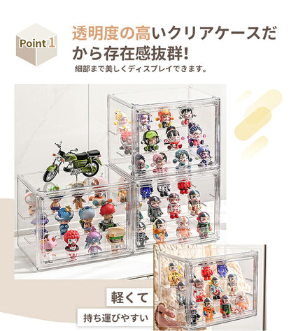 フィギュア 棚 ケース ボックス がちゃがちゃ フィギュアケース 見せる 収納 30cm 扉付き コレクションケース マグネット 透明 クリアケース 3個 2個 1個 送料無料 推し活 グッズ ガチャガチャ 重ねて収納 仕切り 積み重ね可能 組み立て式 ビッグサイズ ディスプレイ