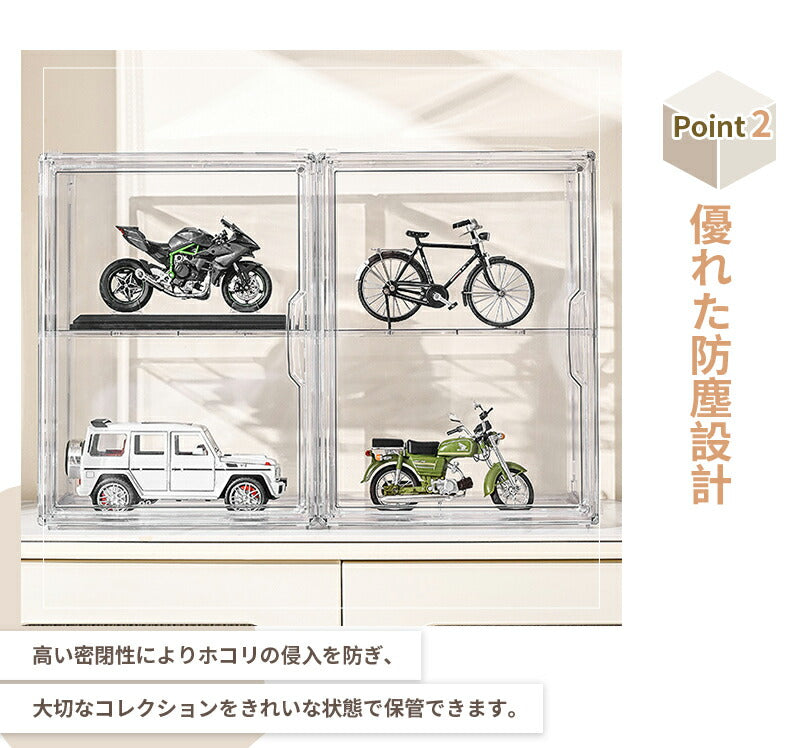 フィギュア 棚 ケース ボックス がちゃがちゃ フィギュアケース 見せる 収納 30cm 扉付き コレクションケース マグネット 透明 クリアケース 3個 2個 1個 送料無料 推し活 グッズ ガチャガチャ 重ねて収納 仕切り 積み重ね可能 組み立て式 ビッグサイズ ディスプレイ