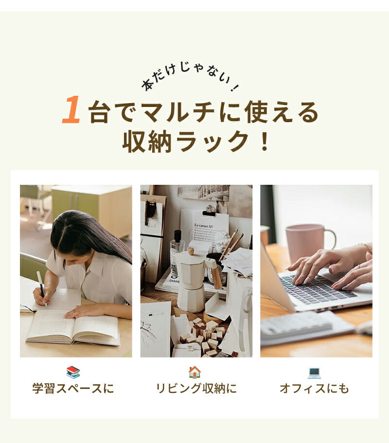 マガジンラック スリム キャスター 本棚 大容量 ブックシェルフ ラック 収納 収納ラック 5段 ワゴン a4 おしゃれ 省スペース 子供 棚 回転 移動式 ブックワゴン 収納ワゴン デスクワゴン 収納ボックス 雑誌 本 書類 絵本 教科書 文房具