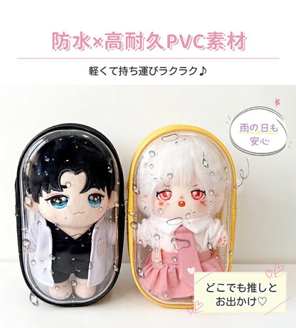 【今だけ950円】【一部即納】ぬいぐるみポーチ ポーチ 推し活 ぬいポーチ 推しぬい ぬい活 クリアポーチ 透明 ストラップ 小さめ 推しポーチ 痛バッグ 持ち運び 推しカラー キーリング ポンポン バッグ オタク アイドル オタ活 応援 推しぬいポーチ かわいい プレゼント