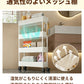 キッチンワゴン キャスター付き 収納ラック スリム 隙間収納 奥行13/18/22cm 高さ調節 3段 4段 キッチンラック 炊飯器ラック スライド棚 サイドワゴン 隙間ラック ペットボトルラック ベビーワゴン ランドリーワゴン 白 黒 おしゃれ 省スペース
