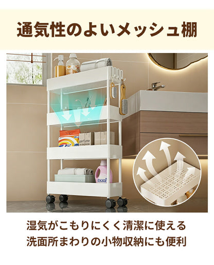 キッチンワゴン キャスター付き 収納ラック スリム 隙間収納 奥行13/18/22cm 高さ調節 3段 4段 キッチンラック 炊飯器ラック スライド棚 サイドワゴン 隙間ラック ペットボトルラック ベビーワゴン ランドリーワゴン 白 黒 おしゃれ 省スペース