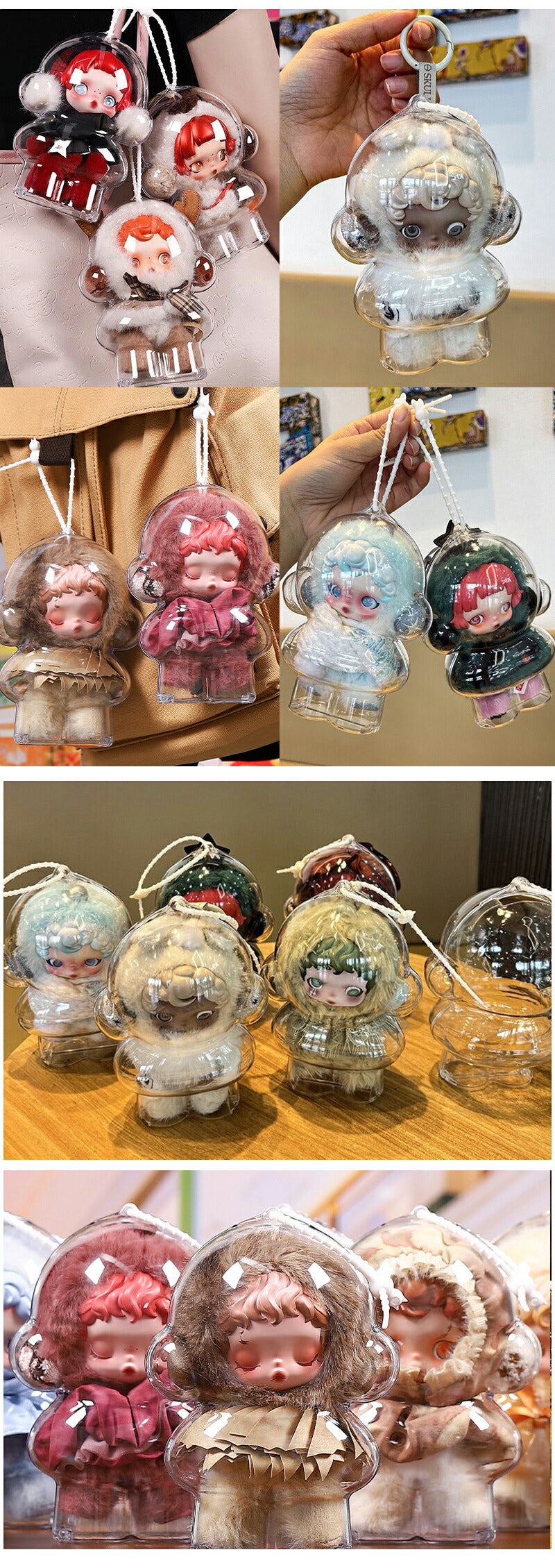 SKULLPANDA 専用 収納ケース 保護ケース 高透明 ラブブ クリアケース ストラップ付き カバー スカルパンダ ケース ドールケース 立ち 座り 防塵 汚れ防止 ぬいぐるみ 携帯用シリコン 散歩用収納バッグ 保護カバー ぬいぐるみ展示ケース プロテクター 持ち歩き 持ち運び