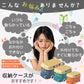 おもちゃ収納 ボックス 大容量 おもちゃ箱 蓋付き キャスター付き 収納ケース 玩具箱 フタ付き かわいい おしゃれ 子供用 キッズ ブロック収納 積み木 おもちゃ入れ 子供部屋 収納 ケース インテリア 室内 遊び お片付け 小物収納