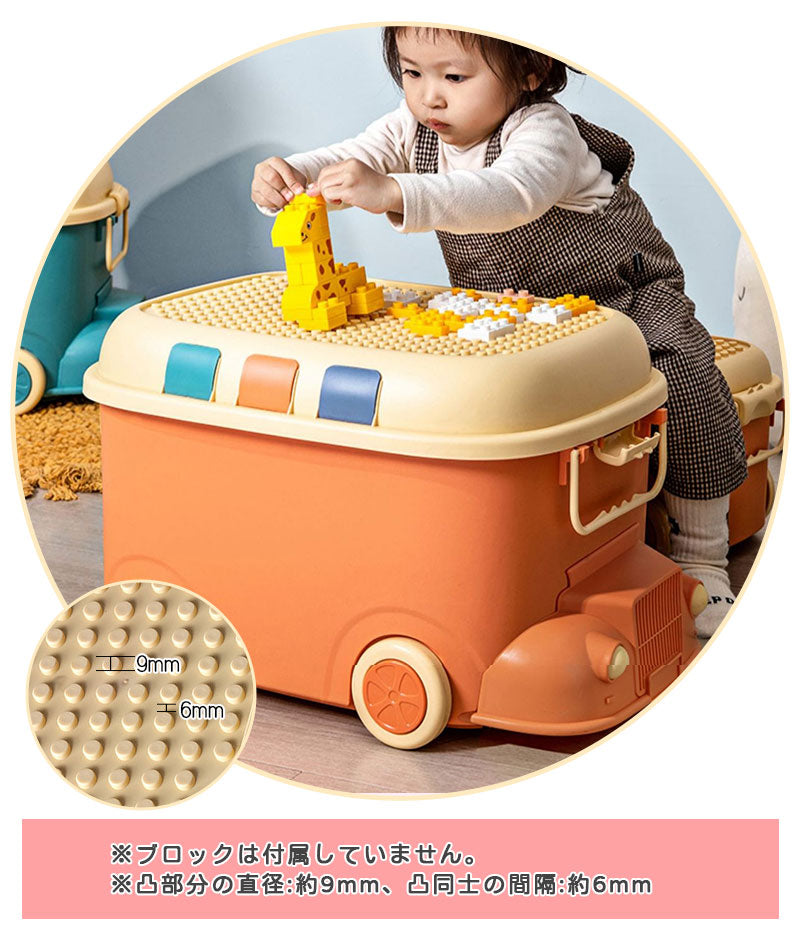 おもちゃ収納 ボックス 大容量 おもちゃ箱 蓋付き キャスター付き 収納ケース 玩具箱 フタ付き かわいい おしゃれ 子供用 キッズ ブロック収納 積み木 おもちゃ入れ 子供部屋 収納 ケース インテリア 室内 遊び お片付け 小物収納