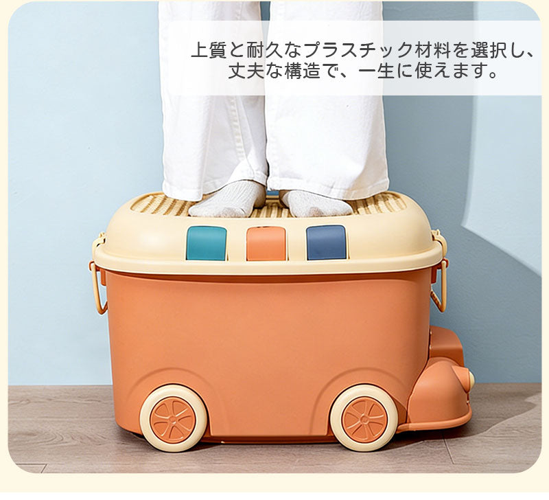 おもちゃ収納 ボックス 大容量 おもちゃ箱 蓋付き キャスター付き 収納ケース 玩具箱 フタ付き かわいい おしゃれ 子供用 キッズ ブロック収納 積み木 おもちゃ入れ 子供部屋 収納 ケース インテリア 室内 遊び お片付け 小物収納