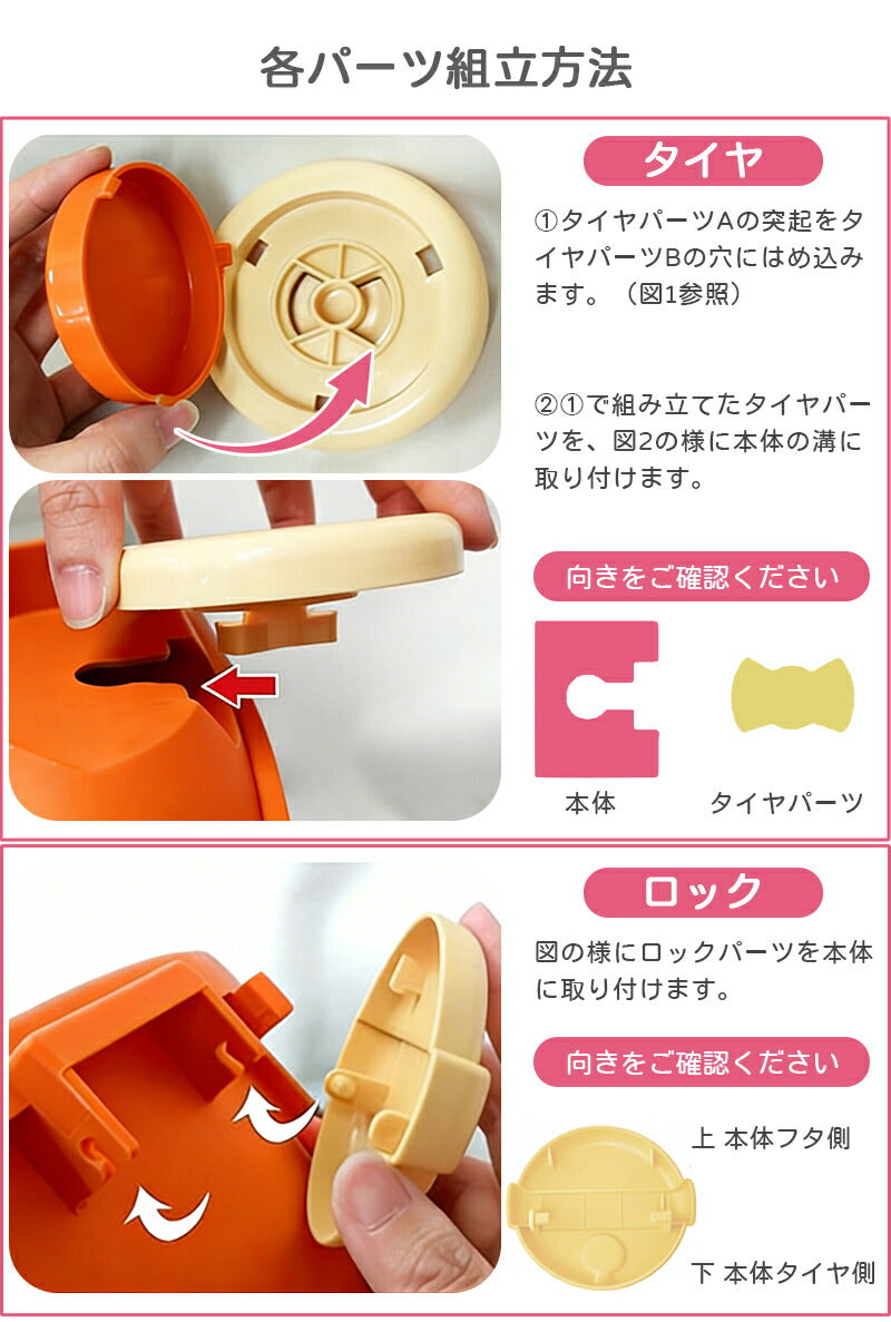 おもちゃ収納 ボックス 大容量 おもちゃ箱 蓋付き キャスター付き 収納ケース 玩具箱 フタ付き かわいい おしゃれ 子供用 キッズ ブロック収納 積み木 おもちゃ入れ 子供部屋 収納 ケース インテリア 室内 遊び お片付け 小物収納