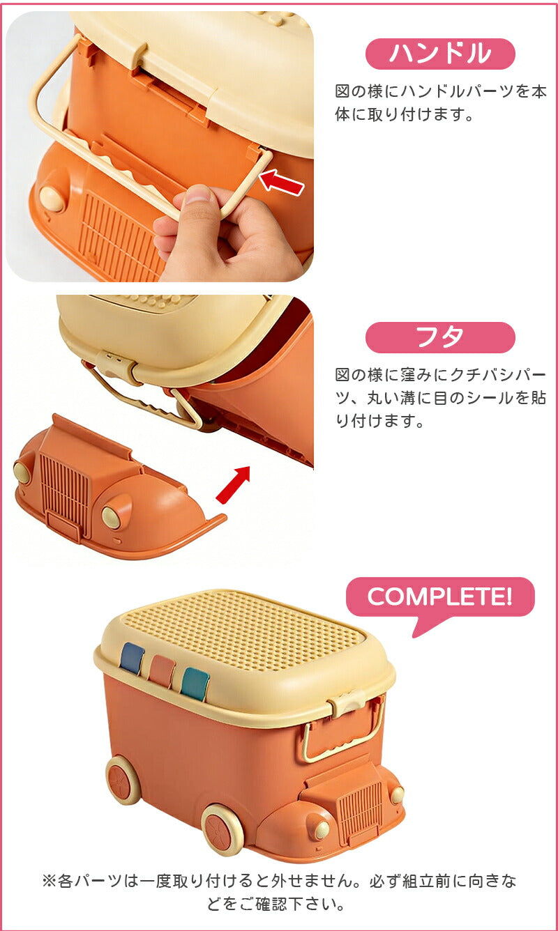 おもちゃ収納 ボックス 大容量 おもちゃ箱 蓋付き キャスター付き 収納ケース 玩具箱 フタ付き かわいい おしゃれ 子供用 キッズ ブロック収納 積み木 おもちゃ入れ 子供部屋 収納 ケース インテリア 室内 遊び お片付け 小物収納