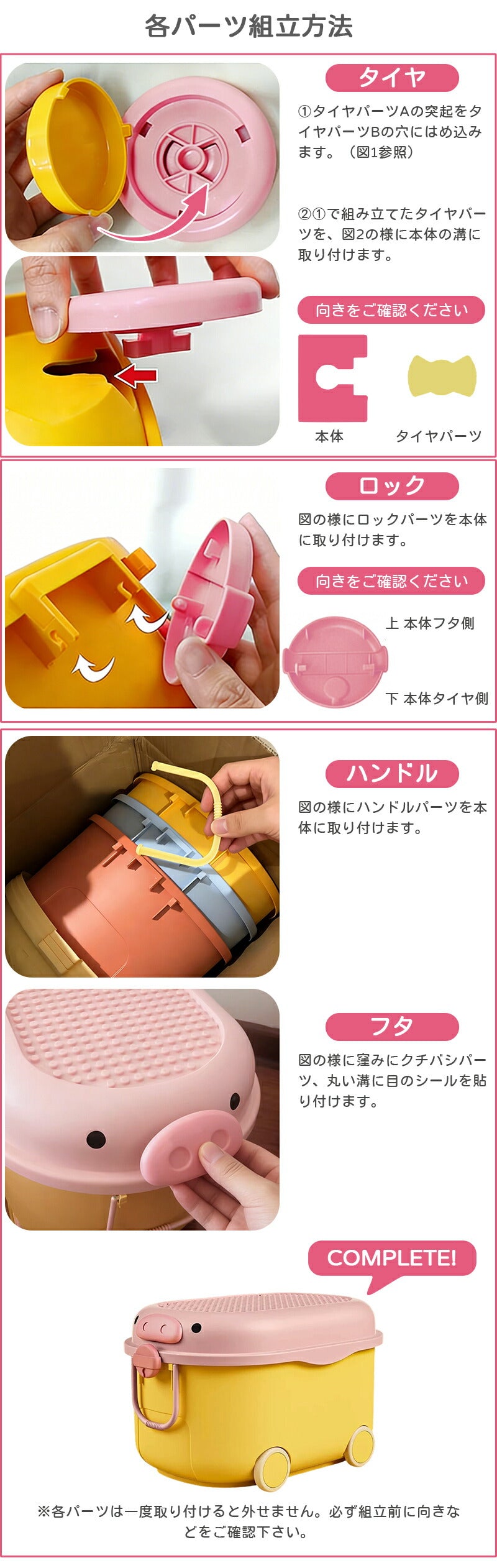 おもちゃ おもちゃ箱 収納 ボックス ケース キャスター 大容量 蓋付き 玩具箱 女の子 男の子 キッズ 子供 子ども こども フタ 車 モチーフ ブロックテーブル かわいい おしゃれ 室内 収納ケース ブロック遊び デスク 卓上 小物 積み木  ベビー 出産祝い プレゼント ギフト