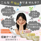 おもちゃ収納 ボックス 大容量 おもちゃ箱 蓋付き キャスター付き 収納ケース 玩具箱 フタ付き かわいい おしゃれ 子供用 キッズ ブロック収納 積み木 おもちゃ入れ 子供部屋 収納 ケース インテリア 室内 遊び お片付け 小物収納