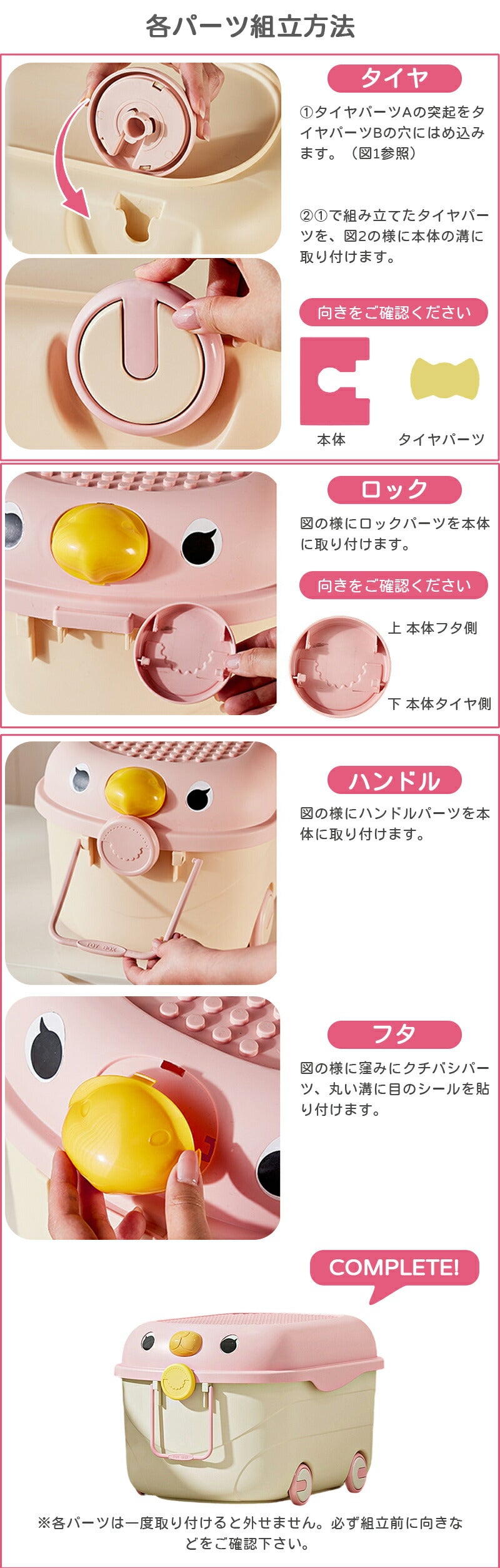 おもちゃ収納 ボックス 大容量 おもちゃ箱 蓋付き キャスター付き 収納ケース 玩具箱 フタ付き かわいい おしゃれ 子供用 キッズ ブロック収納 積み木 おもちゃ入れ 子供部屋 収納 ケース インテリア 室内 遊び お片付け 小物収納