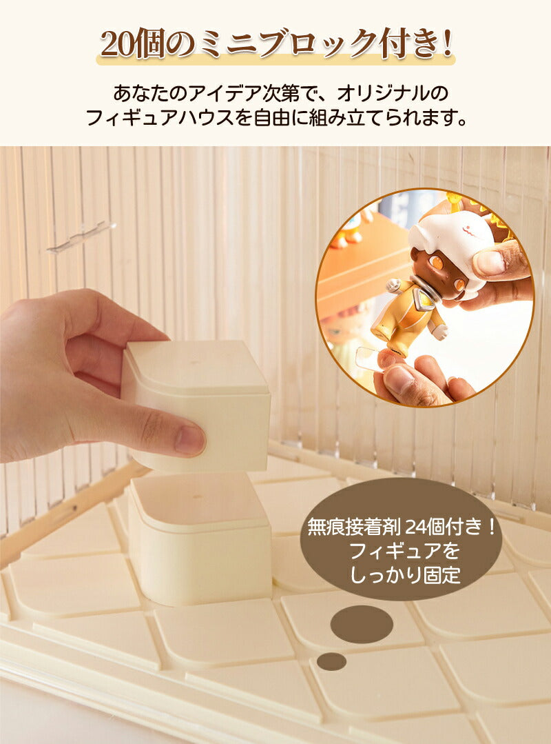【18日-21日限定※10％OFF】フィギュアケース 収納 高品質  ケース ボックス コレクションケース  コレクション ボックス クリアケース 透明展示ケーstorage-0928
