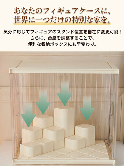 コレクションケース アクリル 棚 ボックス ブロック付き 卓上 フィギュアケース ディスプレイケース  コレクションボード 送料無料 飾り棚 透明 扉付き ラック スタッキング おしゃれ クリア マグネット 人形 コレクション 積み重ね