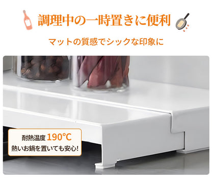 【改良品】排気口カバー 奥行伸縮 60cm コンロ用 フラット ラック型 キッチン グリル カバー コンロカバー ガスコンロ IHコンロ  ステンレス スリム ロータイプ 黒 白 伸縮 耐熱190℃　スリム おしゃれ 油はね防止