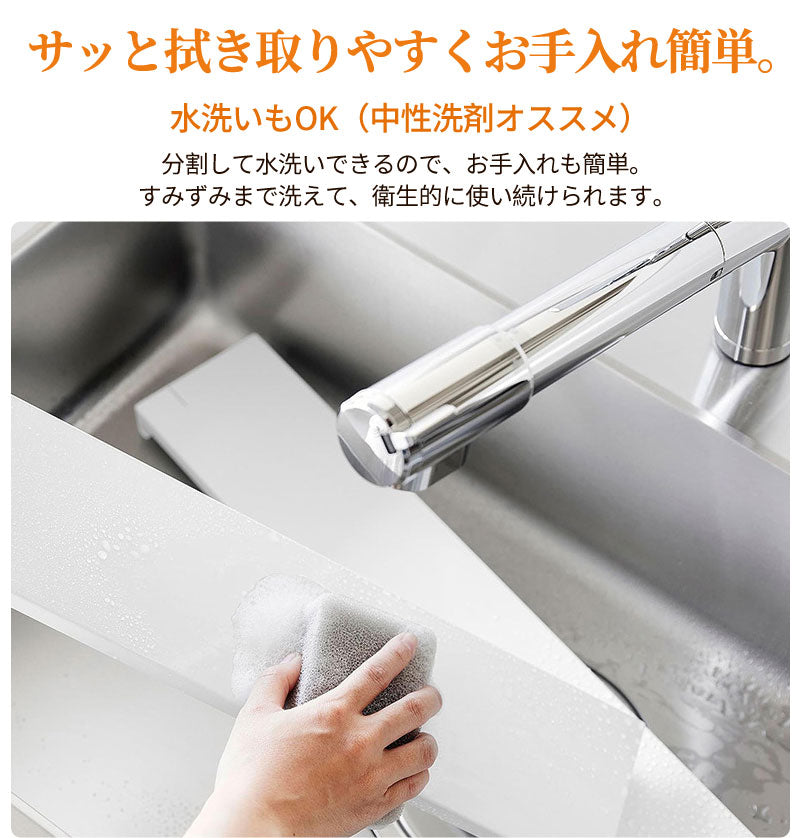 【改良品】排気口カバー 奥行伸縮 60cm コンロ用 フラット ラック型 キッチン グリル カバー コンロカバー ガスコンロ IHコンロ  ステンレス スリム ロータイプ 黒 白 伸縮 耐熱190℃　スリム おしゃれ 油はね防止