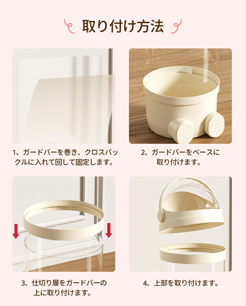 ぬいぐるみ 収納 ぬいぐるみ収納 ケース 透明 円柱 収納ボックス 円柱形 おもちゃ 収納 多用途 展示ボックス 展示用 人形収納 おもちゃ収納 整理整頓 抱きstorage-1001