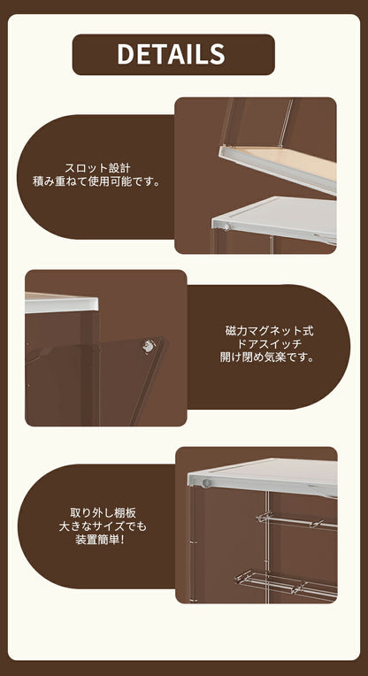 フィギュアケース 収納 高品質  ケース ボックス コレクションケース コレクションケース コレクション ボックス クリアケース 透明展示ケース 積み重ね可能 組み立て式 透明 アクリル コレクションボックス アクリルケース