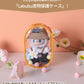 ケース ラブブ 収納バッグ LABUBU ボックスバッグ らぶぶ クリア おもちゃ用 ぬいポーチ 推し活 ぬいぐるみポーチ 痛バッグ ぬいぐるみ ポーチ 送料無料 推しぬいポーチ 透明 PVC 散歩用 防塵 携帯 収納ケース 汚れ防止 傷つけ防止 収納バッグ