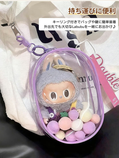 ケース ラブブ 収納バッグ LABUBU ボックスバッグ らぶぶ クリア おもちゃ用 ぬいポーチ 推し活 ぬいぐるみポーチ 痛バッグ ぬいぐるみ ポーチ 送料無料 推しぬいポーチ 透明 PVC 散歩用 防塵 携帯 収納ケース 汚れ防止 傷つけ防止 収納バッグ