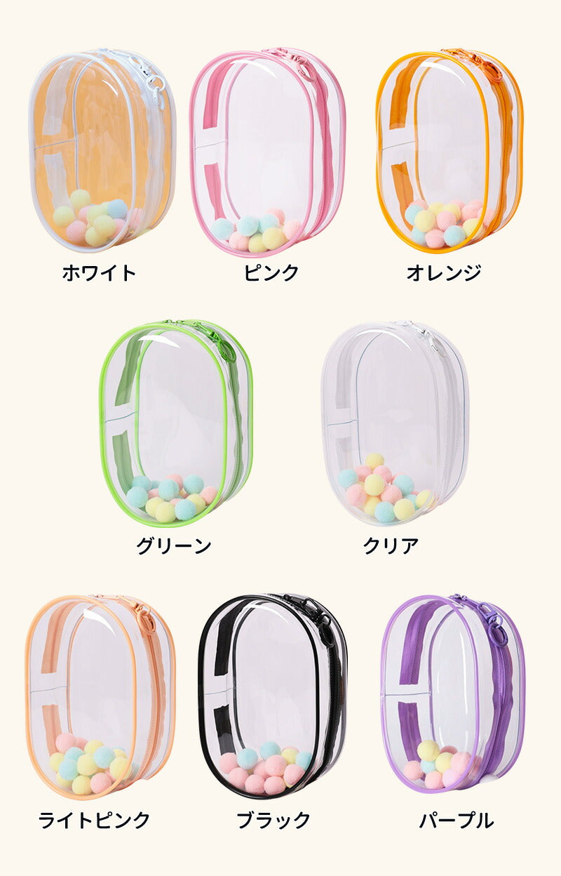 ケース ラブブ 収納バッグ LABUBU ボックスバッグ らぶぶ クリア おもちゃ用 ぬいポーチ 推し活 ぬいぐるみポーチ 痛バッグ ぬいぐるみ ポーチ 送料無料 推しぬいポーチ 透明 PVC 散歩用 防塵 携帯 収納ケース 汚れ防止 傷つけ防止 収納バッグ