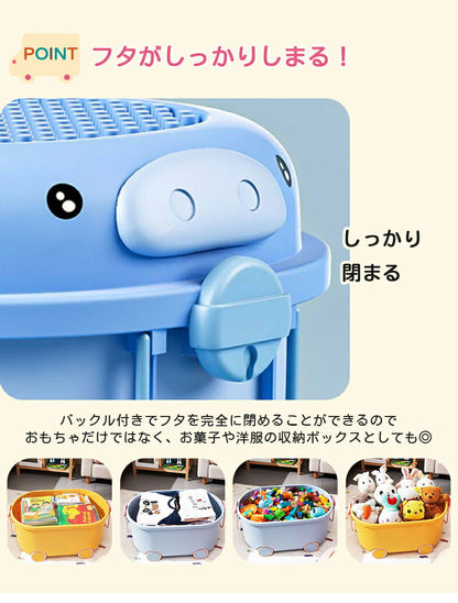 おもちゃ おもちゃ箱 収納 ボックス ケース キャスター 大容量 蓋付き 玩具箱 女の子 男の子 キッズ 子供 子ども こども フタ 車 モチーフ ブロックテーブル かわいい おしゃれ 室内 収納ケース ブロック遊び デスク 卓上 小物 積み木  ベビー 出産祝い プレゼント ギフト