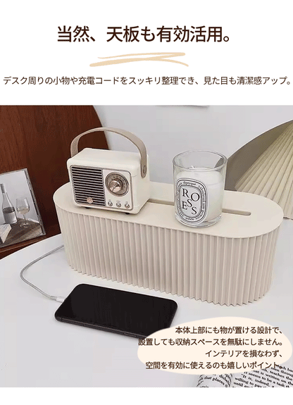 ボックス コード 隠し タップボックス コードケース コンセントボックス 配線ケーブルボックス 隠す 配線隠し ケーブル収納ボックス 収納 コンセント カバー ケーブル収納 配線カバー コードボックス 配線収納 電源タップ タップ収納 書斎