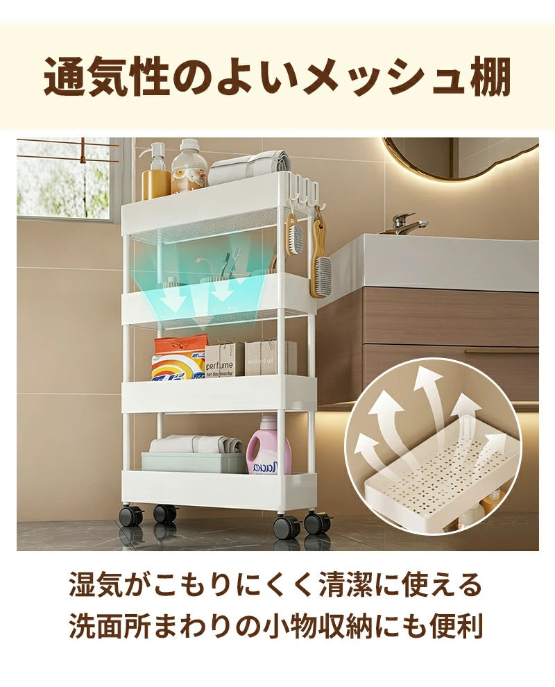 キッチンワゴン キャスター付き 収納ラック スリム 隙間収納 奥行13/18/22cm 高さ調節 3段 4段 キッチンラック 炊飯器ラック スライド棚 サイドワゴン 隙間ラック ペットボトルラック ベビーワゴン ランドリーワゴン 白 黒 おしゃれ 省スペース