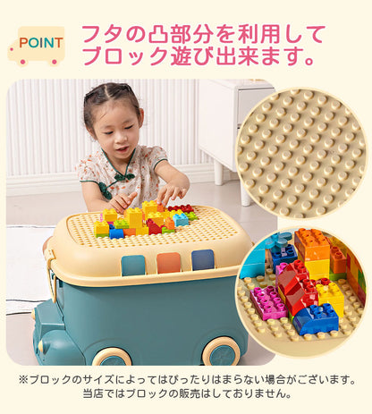 おもちゃ収納 ボックス 大容量 おもちゃ箱 蓋付き キャスター付き 収納ケース 玩具箱 フタ付き かわいい おしゃれ 子供用 キッズ ブロック収納 積み木 おもちゃ入れ 子供部屋 収納 ケース インテリア 室内 遊び お片付け 小物収納