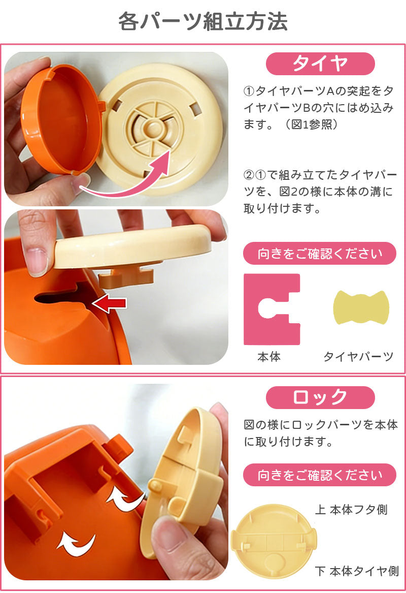 おもちゃ収納 ボックス 大容量 おもちゃ箱 蓋付き キャスター付き 収納ケース 玩具箱 フタ付き かわいい おしゃれ 子供用 キッズ ブロック収納 積み木 おもちゃ入れ 子供部屋 収納 ケース インテリア 室内 遊び お片付け 小物収納