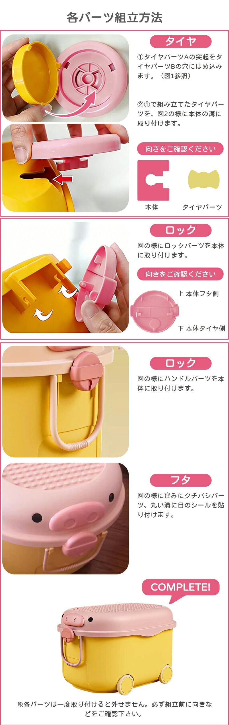 おもちゃ おもちゃ箱 収納 ボックス ケース キャスター 大容量 蓋付き 玩具箱 女の子 男の子 キッズ 子供 子ども こども フタ 車 モチーフ ブロックテーブル かわいい おしゃれ 室内 収納ケース ブロック遊び デスク 卓上 小物 積み木  ベビー 出産祝い プレゼント ギフト