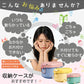 おもちゃ おもちゃ箱 収納 ボックス ケース キャスター 大容量 蓋付き 玩具箱 女の子 男の子 キッズ 子供 子ども こども フタ 車 モチーフ ブロックテーブル かわいい おしゃれ 室内 収納ケース ブロック遊び デスク 卓上 小物 積み木  ベビー 出産祝い プレゼント ギフト