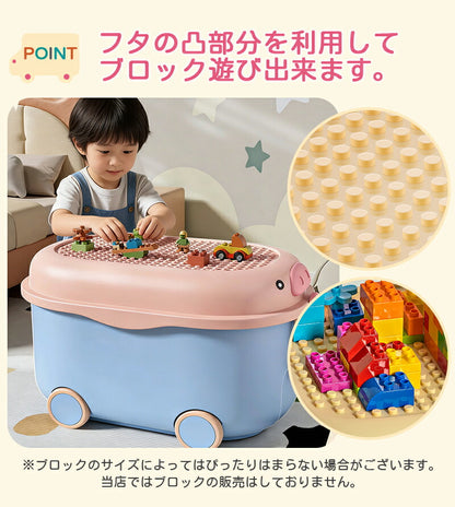 おもちゃ おもちゃ箱 収納 ボックス ケース キャスター 大容量 蓋付き 玩具箱 女の子 男の子 キッズ 子供 子ども こども フタ 車 モチーフ ブロックテーブル かわいい おしゃれ 室内 収納ケース ブロック遊び デスク 卓上 小物 積み木  ベビー 出産祝い プレゼント ギフト